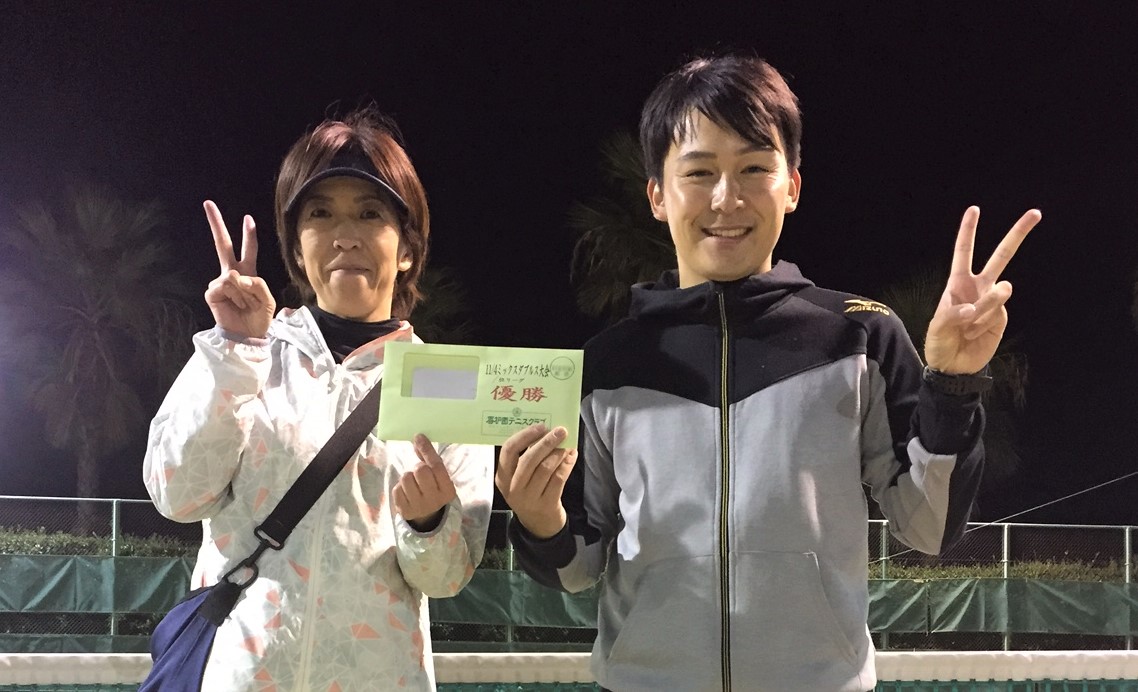 ミックスダブルス大会(11/4)結果 – 香枦園テニスクラブ
